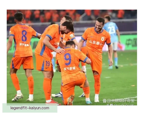 山东泰山亚冠分组揭晓，球队面临严峻挑战和竞争压力